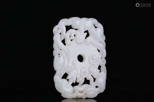 A Chinese Hetian Jade Dragon Carved Pendant