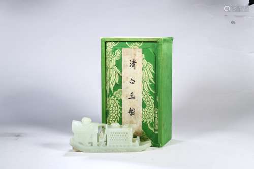 A Chinese Hetian Jade Ship Ornament