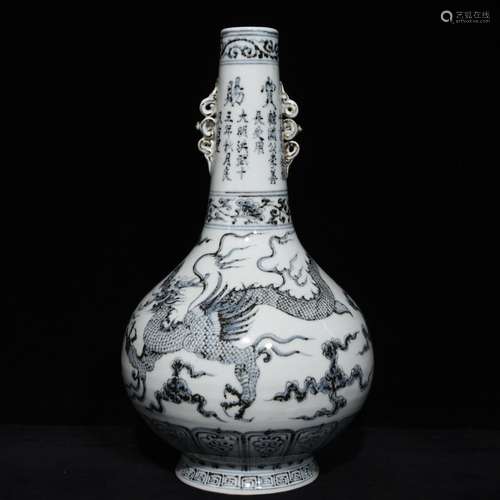 A Chinese Porcelain Blue&White Vase