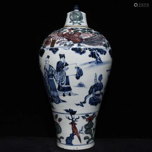 A Chinese Porcelain Blue&White Figure-Story Meiping Vase