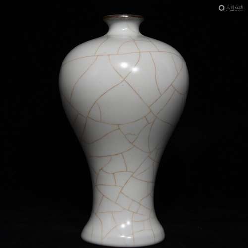 A Chinese Porcelain Guan Kiln Meiping Vase