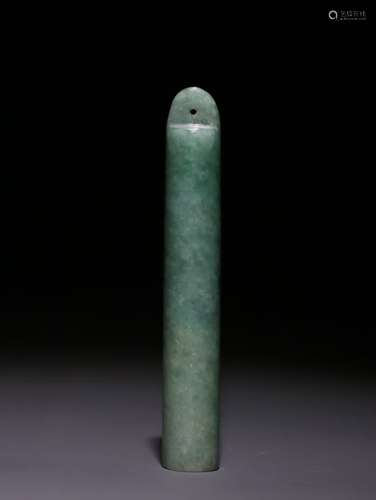 A Chinese Jadeite Pipe