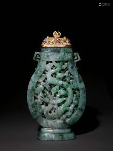 A Chinese Jadeite Vase With Dragon Carving