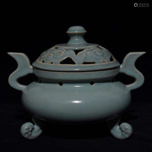 A Chinese Porcelain Ru Kiln Censer