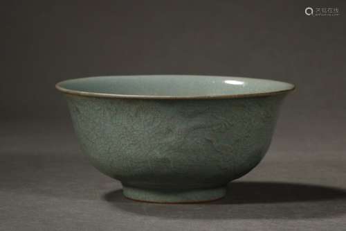 A Chinese Porcelain Ru Kiln Bowl