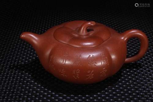 A Chinese Zisha Tea Pot