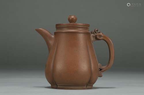 A Chinese Zisha Tea Pot With Fruit Shape