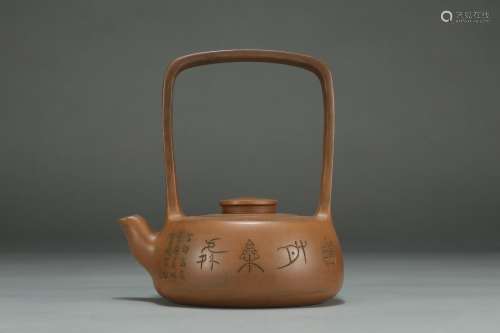 A Chinese Zisha Tea Pot With Potery Painting