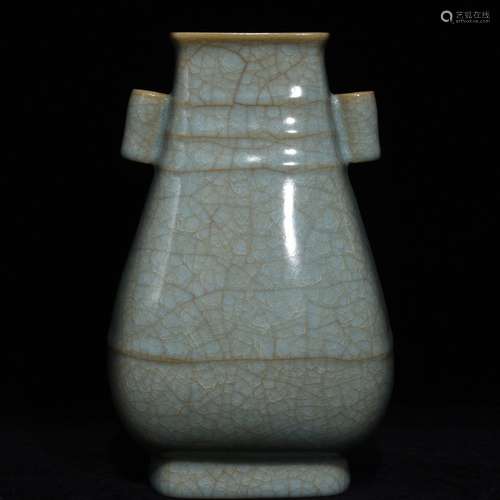 A Chinese Porcelain Ru Kiln Ear-Vase