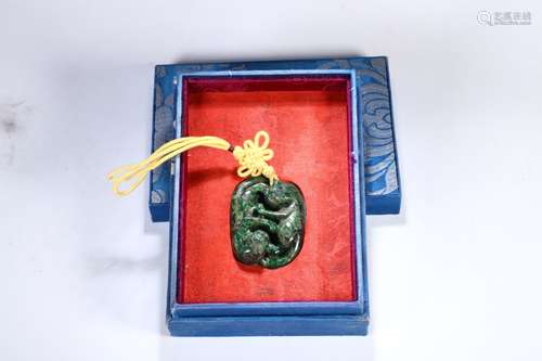 A Chinese Jadeite Beast Pendant