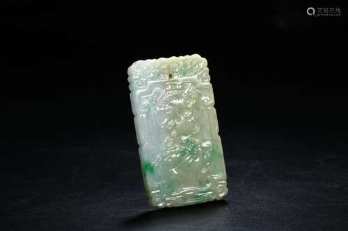 A Chinese Jadeite Pendant With Beast Carving