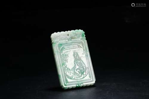 A Chinese Jadeite Pendant With Story Pattern