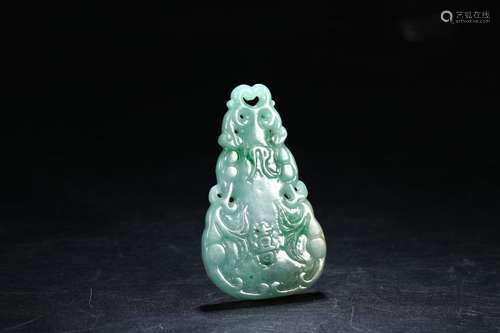 A Chinese Jadeite Pendant With Auspicious Pattern