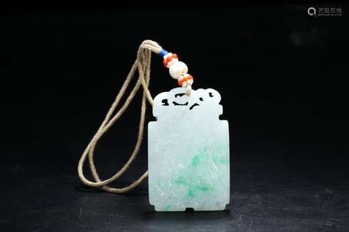 A Chinese Jadeite Pendant With Story Pattern