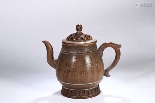 A Chinese Zisha Tea Pot With Potery Painting