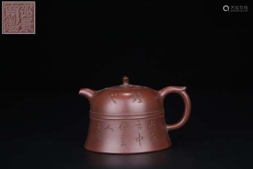 A Chinese Zisha Tea Pot With Mark