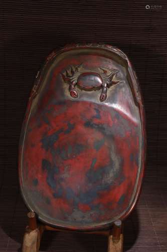 A Chinese Inkstone With Pattern