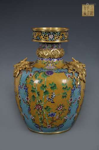 A Chinese Bronze Cloisonne Vase With Dragon Carving