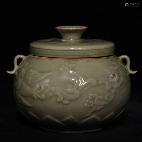 A Chinese Porcelain Yue Kiln Jar