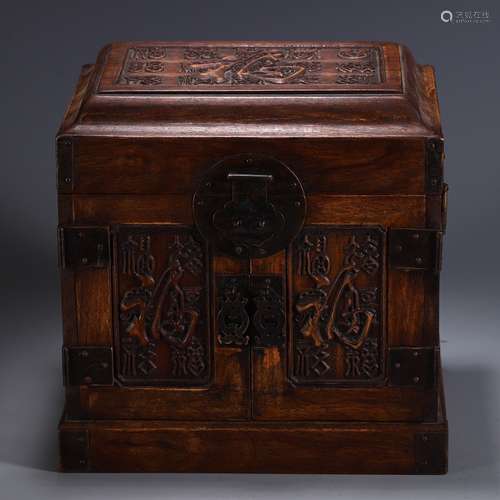 A Chinese Yellow Pear Wood Box With Gems