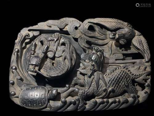 A Chinese Inkstone With Beast Carving