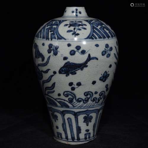 A Chinese Porcelain Blue&White Meiping Vase