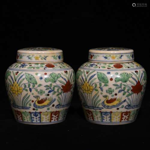 Pair Of Chinese Porcelain Doucai Jars