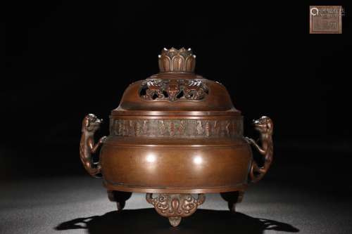 A Chinese Bronze Ear Censer With Dragon Carving