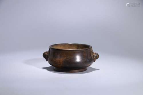 A Chinese Bronze Ear Censer With Mark