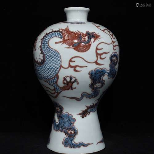 A Chinese Porcelain Blue&White Underglazed Red Dragon Meiping Vase