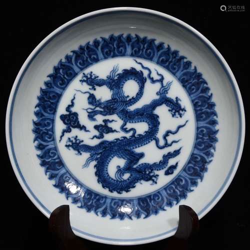 A Chinese Porcelain Blue&White Dragon Plate