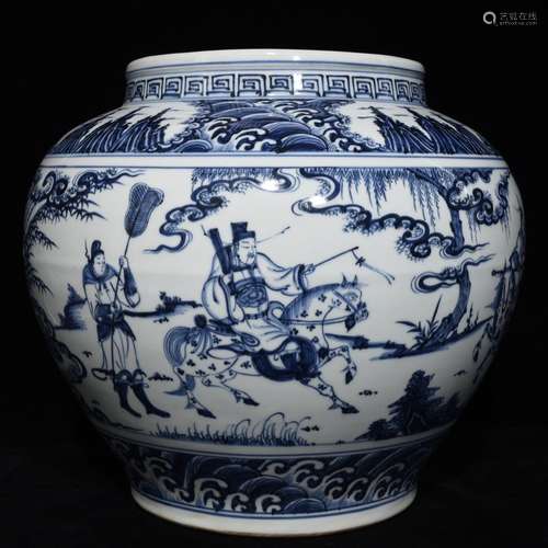 A Chinese Porcelain Blue&White Jar