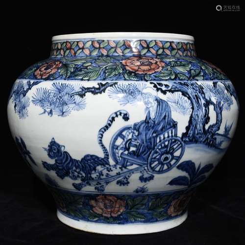 A Chinese Porcelain Blue&White Figure-Story Jar