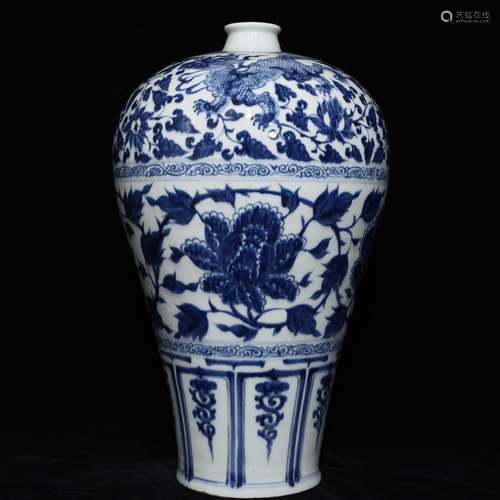 A Chinese Porcelain Blue&White Meiping Vase