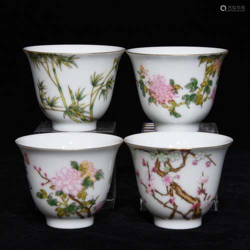 Set Of Chinese Porcelain Enameled Floral Cups