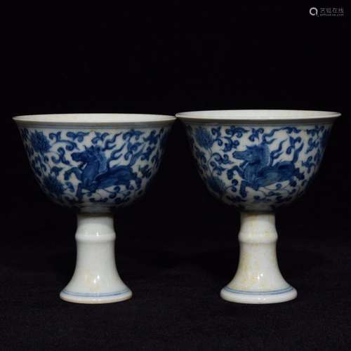 Pair Of Chinese Porcelain Blue&White Cups