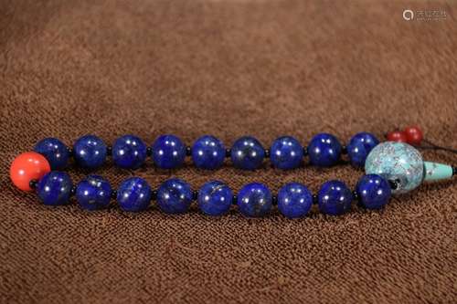 A Chinese Lapis Lazuli Bracelet