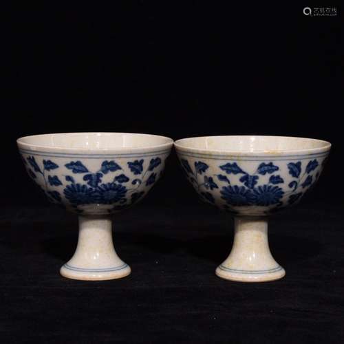 Pair Of Chinese Porcelain Blue&White Floral Cups