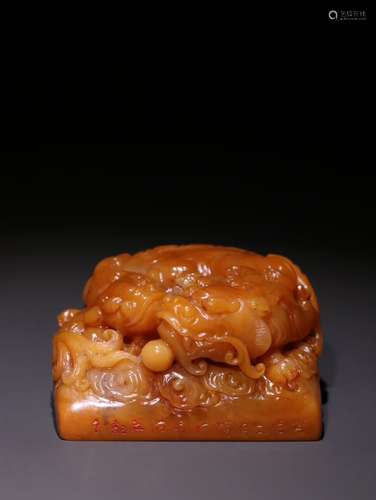 A Chinese Tianhuang Stone Beast Carved Seal