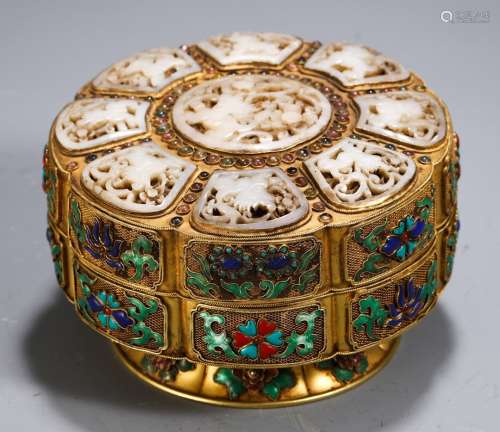 A Chinese Gilt Bronze Jade Box With Enameling Blue