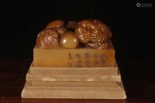 A Chinese Tianhuang Stone Beast Carved Seal