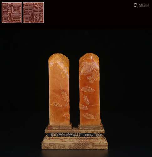 Pair Of Tianhuang Stone Seals With Dragon Carving