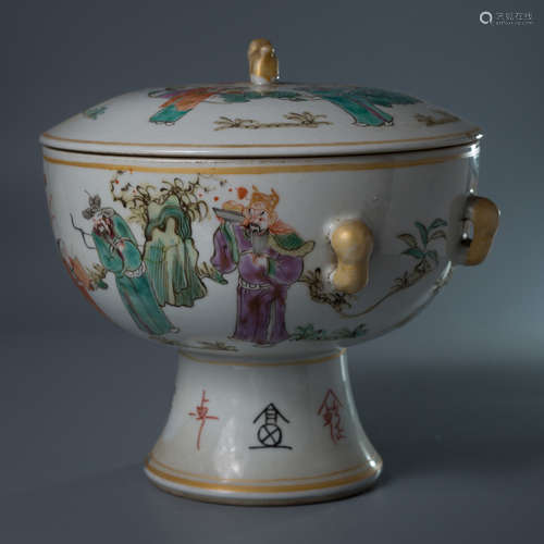 A Chinese Famille Rose Figure Painted Porcelain Porridge Jar