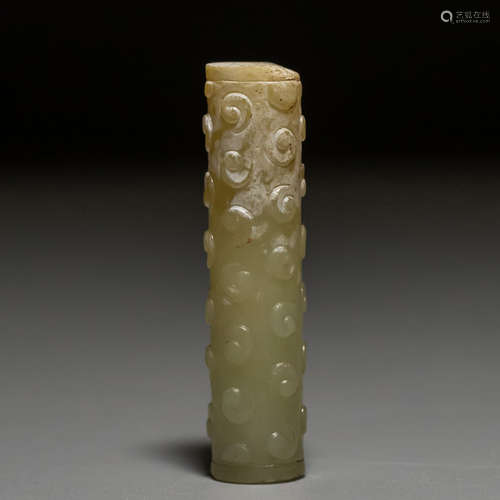 A Chinese Jade Pendant