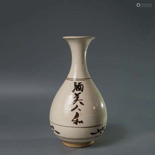 A Chinese Jiang White Glazed Porcelain Vase