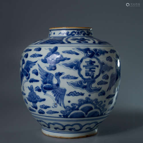 A Chinese Blue and White Shou Sharacter Porcelain Jar