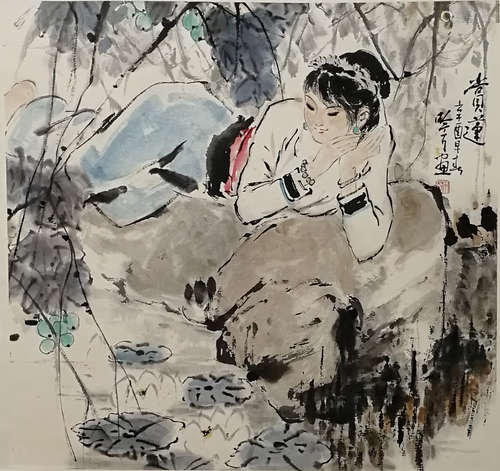 A Chinese Painting, Song Yinke Mark