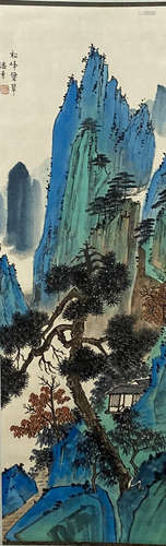 A Chinese Landscape Painting, Pan Su Mark