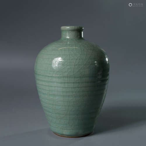 A Chinese Longquan Kiln Porcelain Plum Bottle