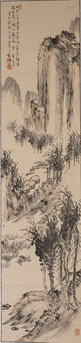 A Chinese Landscape Painting